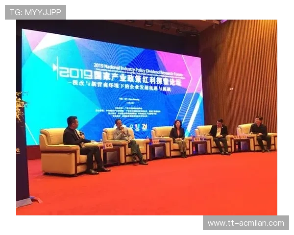 《国家政策不断推动电竞产业，政府设立专项扶持基金》，国家关于推动电竞产业的政策